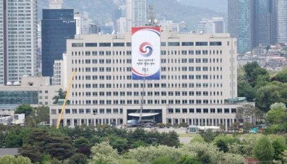 韩国检方对位于首尔龙山的国防部进行扣押搜查