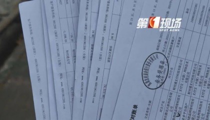 10多万只剩472元！深圳一爸爸：希望引起重视