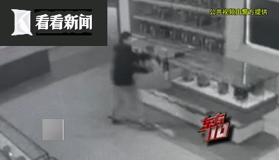 茅台店被砸！00后犯罪团伙却只偷了冰激凌