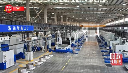 时政现场说丨聚焦先进“智”造 “转动”产业链条