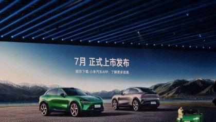 雷军谈小米YU7定价：19万9是不可能的，将于今年7月正式上市