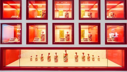 想喝到茅台酒其实并不难！实地探访贵阳专卖店