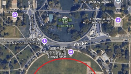 选战进入最高潮！哈里斯、特朗普今天将发表“最后信息”