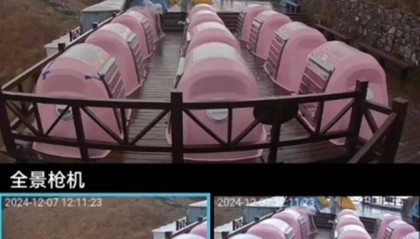 武功山一星空帐篷营地遭破坏，对方还嬉笑“双击关注扣波6”，警方已介入