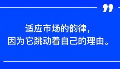 火币HTX:彭博社:a16z 向 EigenLayer 投资 1 亿美元