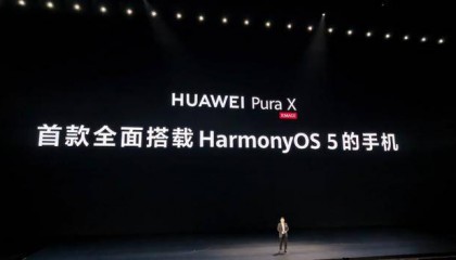 华为Pura X首发HarmonyOS 5，余承东宣布鸿蒙生态全面冲刺