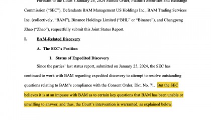 美国证券交易委员会称币安美国“不愿意”提供信息，请求法院干预