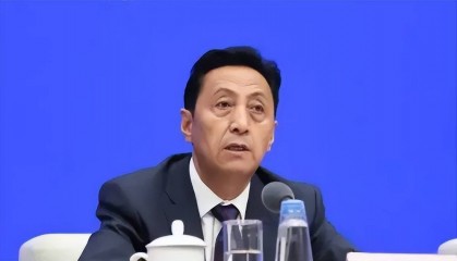 青海省政协原副主席马丰胜严重违纪违法案深度通报