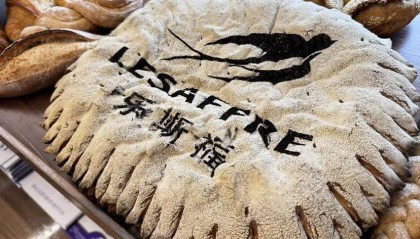 进博强音汇新质｜“全勤”姿态引领烘焙创新