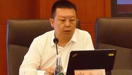 云南反腐不停：宋文斌被查