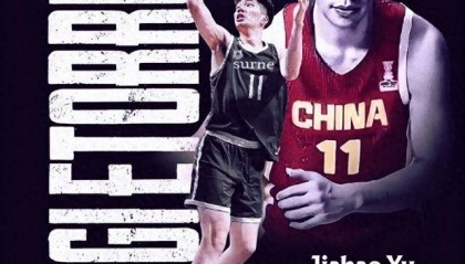 余嘉豪西班牙首秀：上场20分钟5中3得到7分8篮板