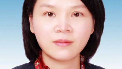 福建省纪委新任一位常委