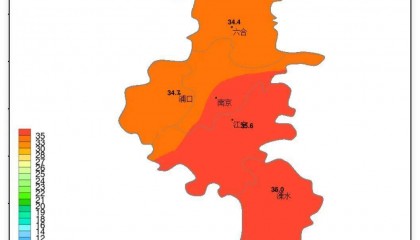 南京热到破纪录！反转马上来了