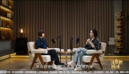 罗永浩他们迎来的，是不是又一个风口？