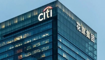 花旗银行前高管发行比特币证券!“神秘巨鲸”将数十亿U转入交易所!