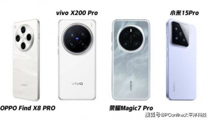 国产手机年终大战：集体涨价，影像退潮，AI接棒内卷大旗