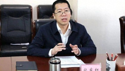 女副省长落马后，丈夫简历被官网撤下