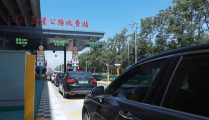 上海市民激动：上班终于不用绕了！S32申嘉湖高速新增出入口，可少绕行8公里