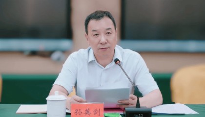 县委书记孙英剑，被查