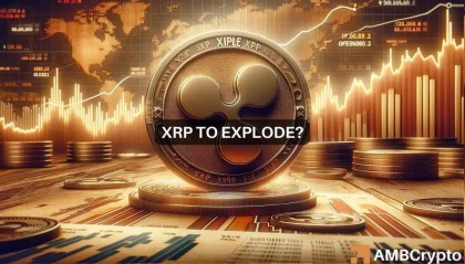 XRP 准备飙升吗？关键信号指向重大突破
