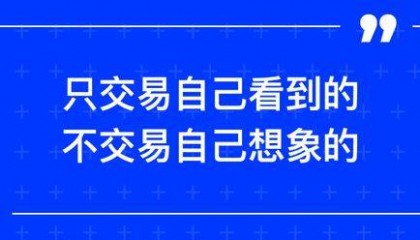 火币HTX:贝莱德:预计现货比特币ETF于明日开始在纳斯达克交易