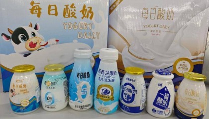 低价“假酸奶”背后的猫腻：标示“酸奶”实为“小甜水”