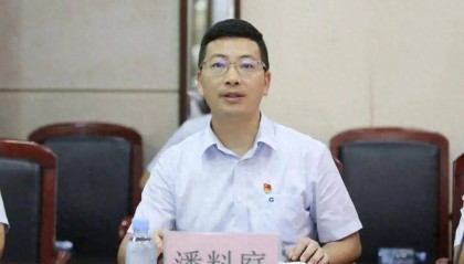 广西通报：潘料庭被查