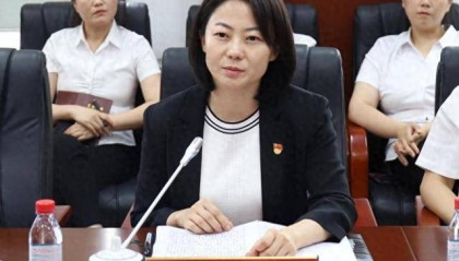 “80后”吉林市纪委书记沈娜、白山市副市长吴倩，拟升正厅