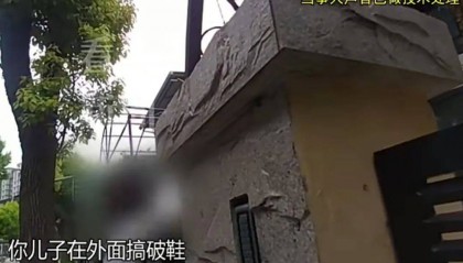 夫妇共同决定丁克，20年后丈夫偷偷在外生子，婆婆还帮忙带孩子……