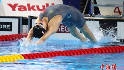 新加坡游泳世锦赛：彭旭玮获女子200米仰泳第四名