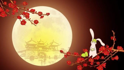 打工人：中秋佳节 让我们相约在一起洗个脚吧 足满益足浴