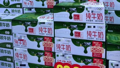 明确了！常温纯牛奶将不再允许使用复原乳