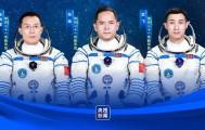 新“太空出差人”上线!神舟二十一号航天员乘组确定,明日出征