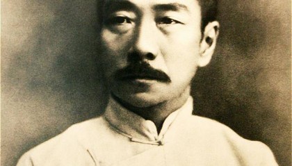 鲁迅先生当时的月工资是350块大洋!换成现在的人民币有多少钱?