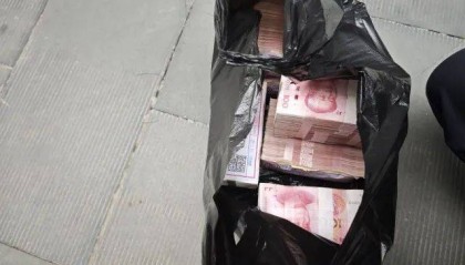 数不过来，取出的现金摆满柜台！杭州接连发生两起，警方紧急提醒