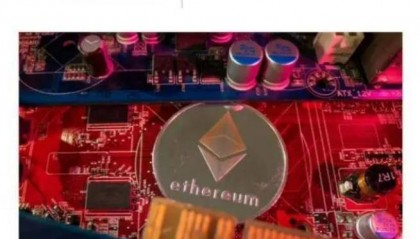 WEEX交易所：以太坊现货ETF正式通过，加密市场迎来重大利好