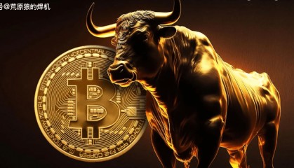 交易员预测比特币的牛市正在遵循过去的减半周期模式