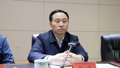 河南通报：涉嫌严重违纪违法，李水主动投案