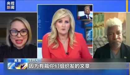 关税政策反噬美国经济 消费者信心暴跌 制造业就业困境凸显