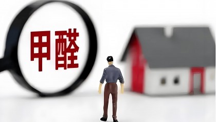 不法商家刻意渲染制造甲醛焦虑