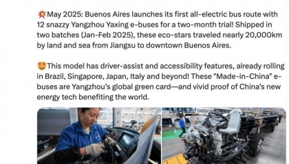 【跟帖学英语】扬州电动公交驶向阿根廷：跨越20000公里的全球“绿色名片”