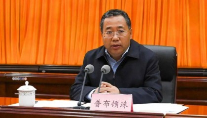 四川省委常委、统战部部长普布顿珠已任省总工会主席提名人选