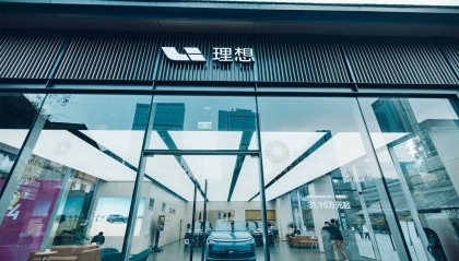 李想年薪6.39亿？官方澄清：实际薪酬为266万元！新势力高管与传统车企高管薪资结构有何不同？