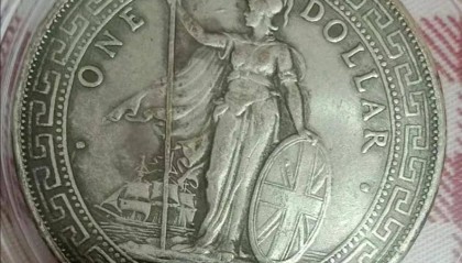 马先生的家族传承与藏品新章:一枚1911年英国站洋币