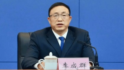 李成群，生活作风腐化堕落，大搞隐性腐败