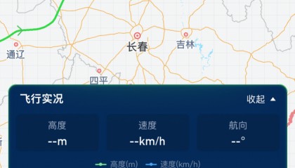 南航一客机触地复飞！6次重度颠簸，有乘客失重呕吐，航司最新回应