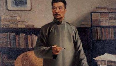 鲁迅先生当时工资是350块大洋每月,换算成现在人民币是多少钱?