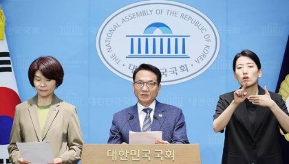 韩国会议员：尹锡悦执政时期 韩军确曾派出无人机侵入平壤