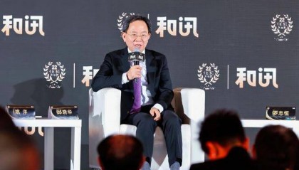 邱晓华：2025年要把政府发债转变为民生所得，要让金融资源走向实体经济 | 和讯2024年会