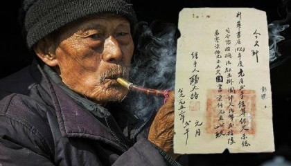 陕西农民找出40年前欠条,八路军借款1100万法币,如今能兑换多少